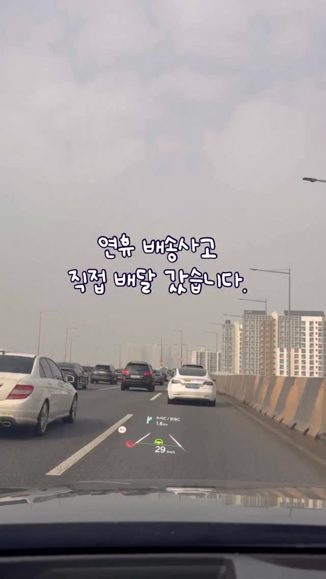 ugly__lemon 게시물 이미지: 설 연휴에 마음 편하게 떡국 한 그릇 드시라고, 
조금 더 건강한 떡국떡을...