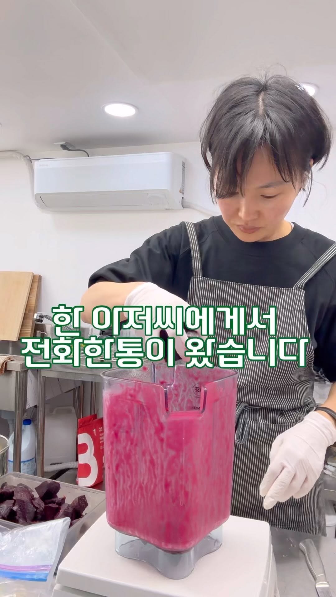 ugly__lemon 게시물 이미지: 혼자사는 한분의 70대 아저씨가
어글리레몬  최고 단골고객이세요.

처음에는...