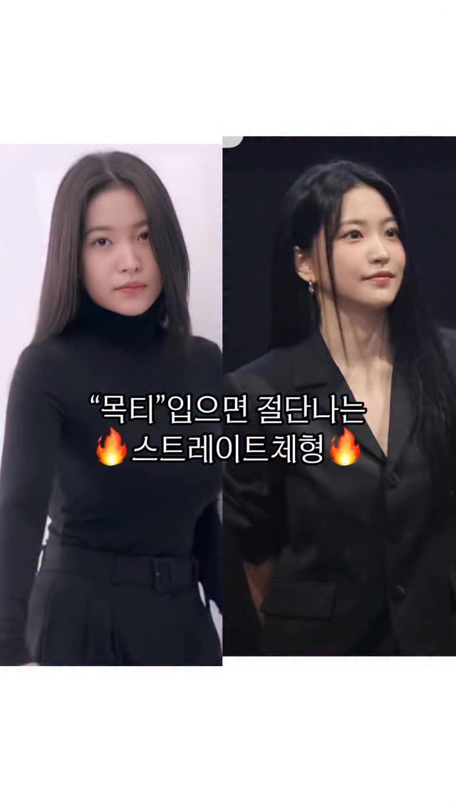 uglydeer.official 게시물 이미지: 🏷️“목티코디”남겨주시면 전체 코디정보 보내드릴게요🫧
목티만 입으면 얼굴만 둥둥...