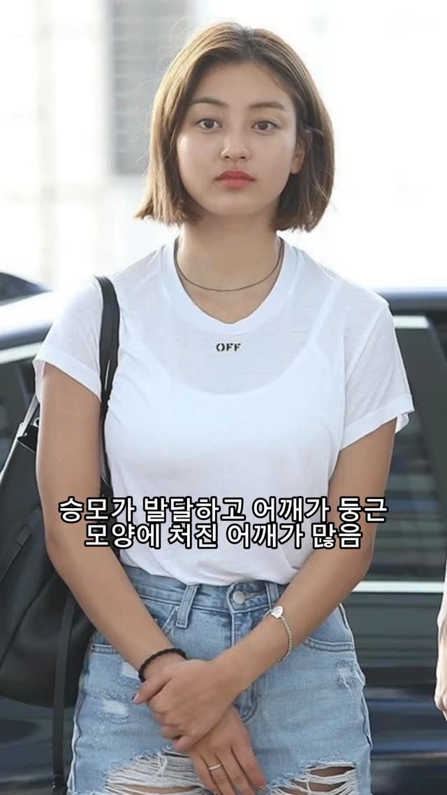 uglydeer.official 게시물 이미지: 🏷️”하견“남겨주시면 전체코디정보 보내드릴게요🤍
호우형이 대표적인 남자 슽체형이라...