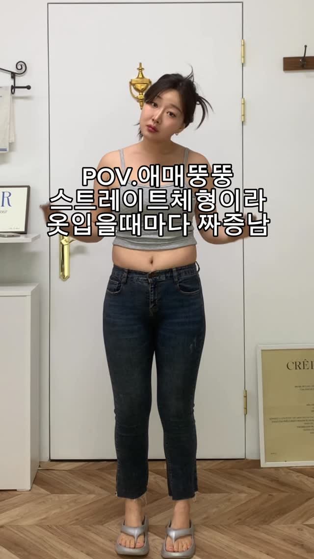 uglydeer.official 게시물 이미지: 🏷️“코디”남겨주시면 전체코디 정보 보내드릴게요🤍
여러분은 몇번이 가장...