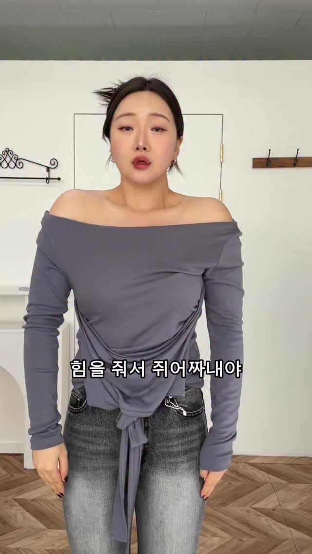 uglydeer.official 게시물 이미지: 🏷️”드레이프“남겨주시면 전체코디 정보 보내드릴게요🤍
우아한티셔츠라 블라우스대신...