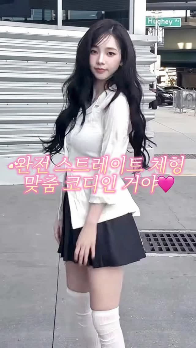 uglydeer.official 게시물 이미지: 🏷️“손민수”남겨주시면 전체코디정보 보내드릴게요🫧🤍
지금부터 여름내내 입을거없을때...