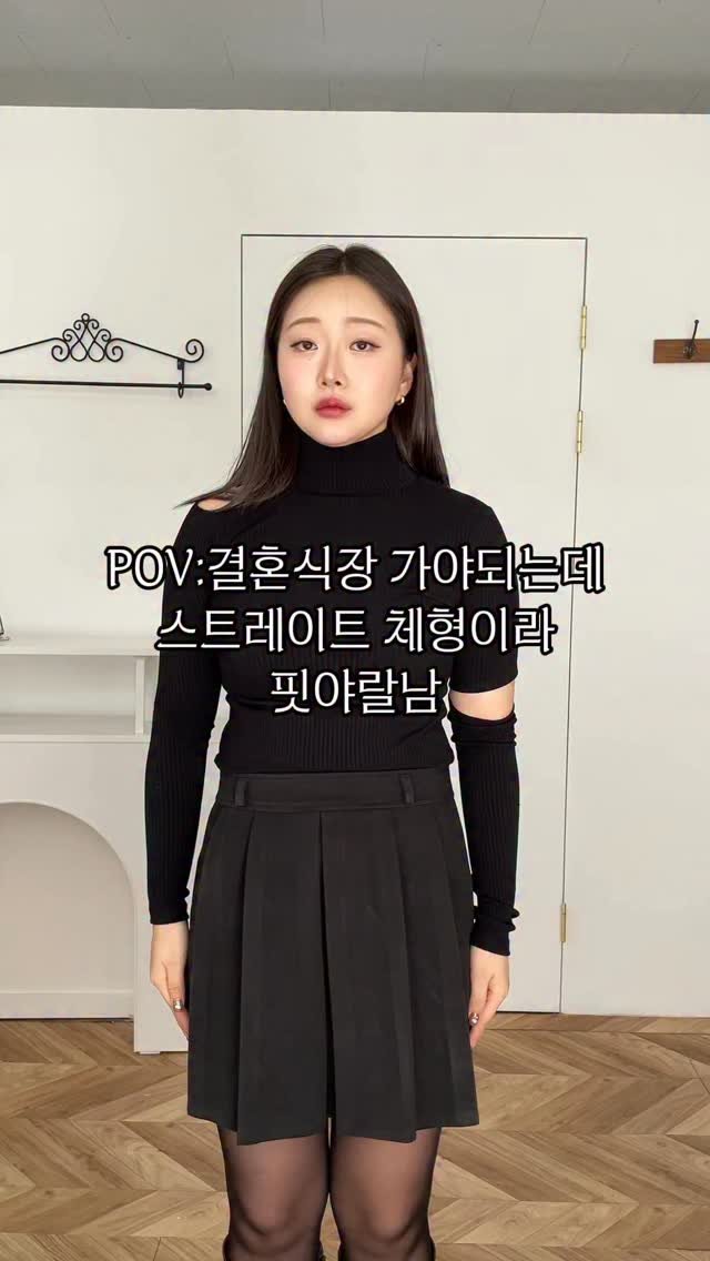 uglydeer.official 게시물 이미지: 🏷️“하객룩”남겨주시면 전체 코디정보 보내드릴게요🤍
슽체형이라면 누가 입어도...