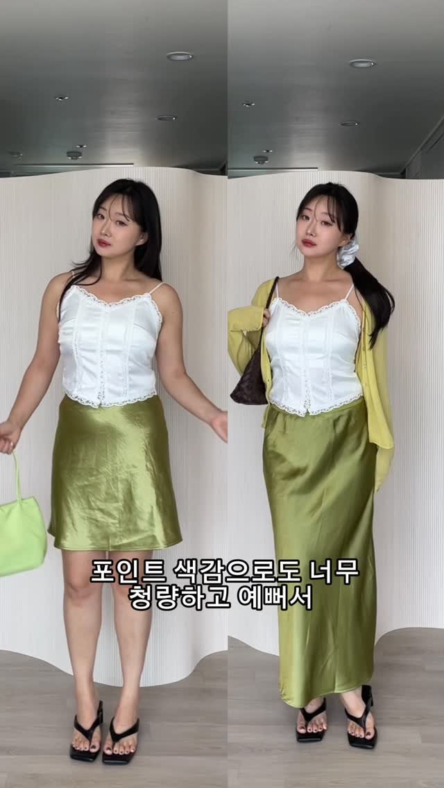 uglydeer.official 게시물 이미지: 🏷️“그린”남겨주시면 전체코디정보 보내드릴게요💚
뱃살부자 엉니들...