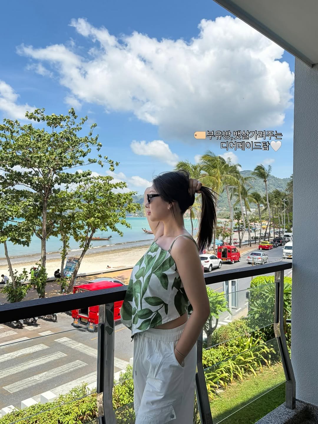 Photo by 어글리디어 l 스트레이트체형커버👖부츠컷데님, 노보정맛집 on April 21, 2026. May be an image of outdoors and text that says '불유바 뱃살가려주는 πε 디어메이드랍'.