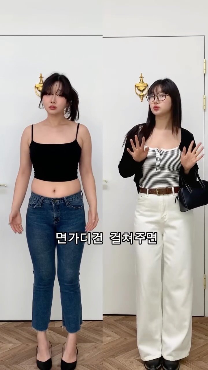 uglydeer.official 게시물 이미지: 🏷️“화이트”남겨주시면 전체 코디정보 보내드릴게요🤍
저같은 안장다리+허벅지뚱땡이라면...