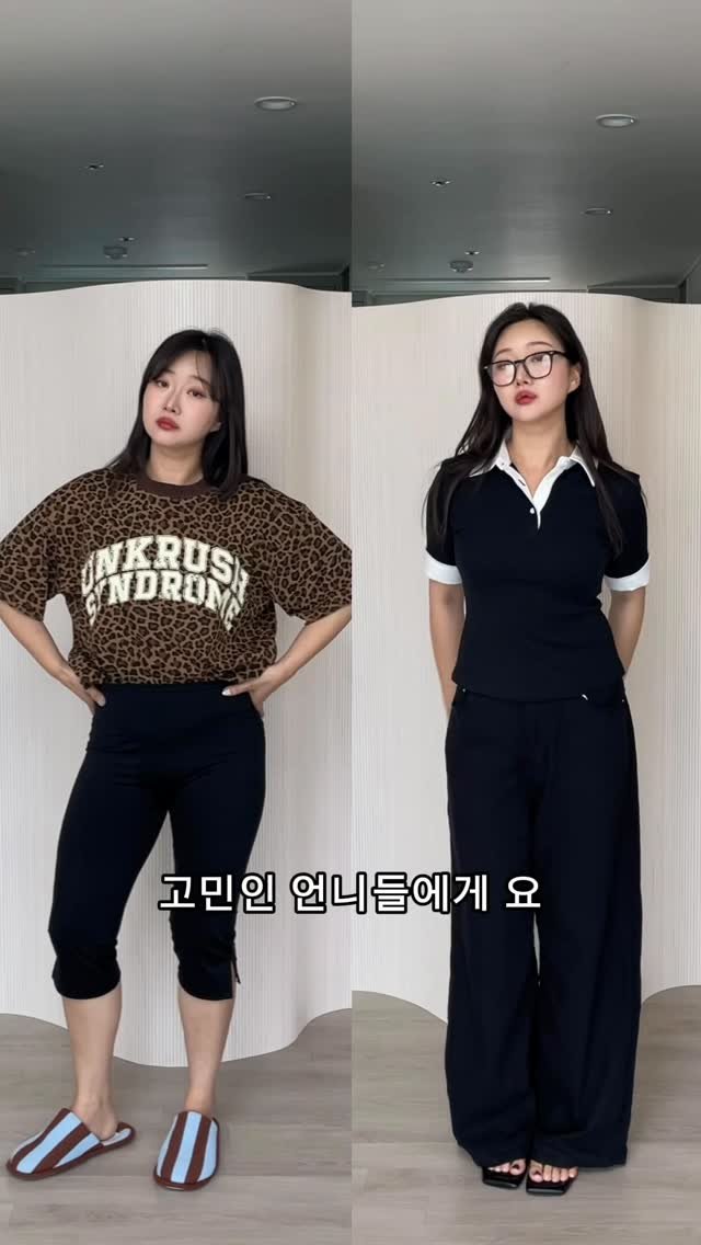 uglydeer.official 게시물 이미지: 🏷️“카라”남겨주시면 전체 코디정보 보내드릴게요🤍
출근룩 긱시크룩 데일리룩으러...