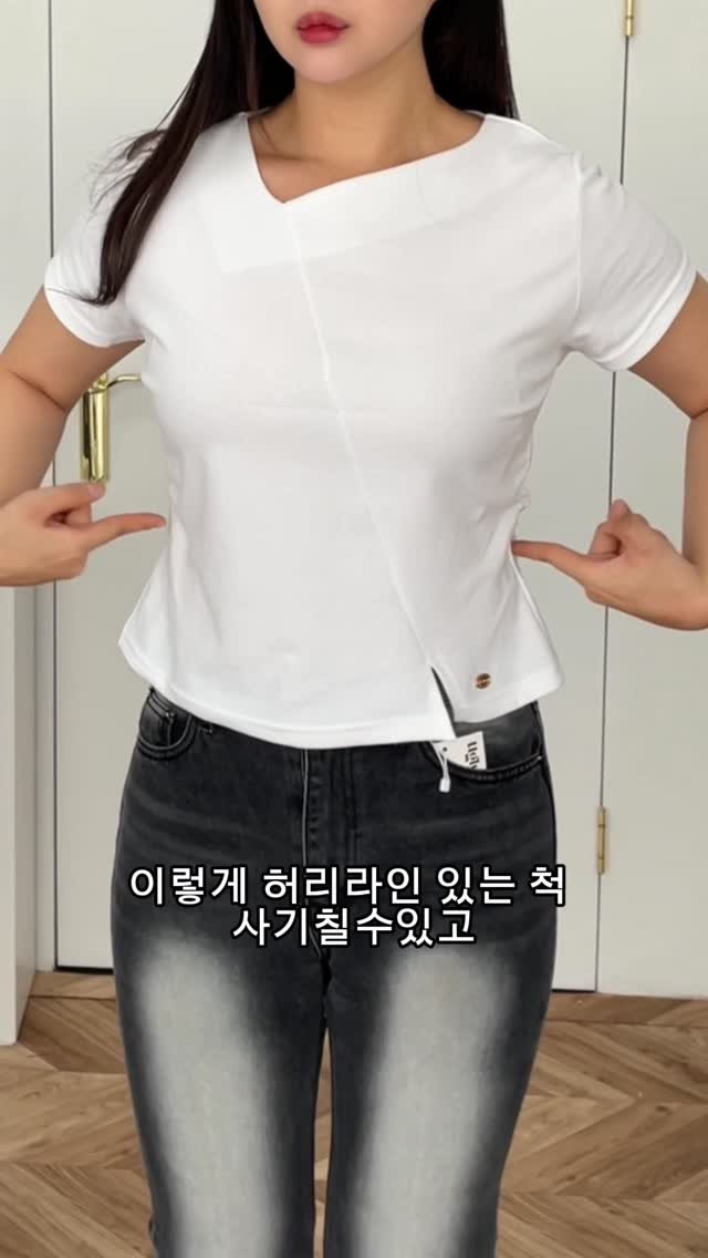 uglydeer.official 게시물 이미지: 🏷️“라인티”남겨주시면 코디정보 보내드릴게요🤍🪽
입는순간 자동으로 라인 만들어주는...