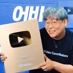 uhbee_rurucheche 인스타그램 프로필 사진