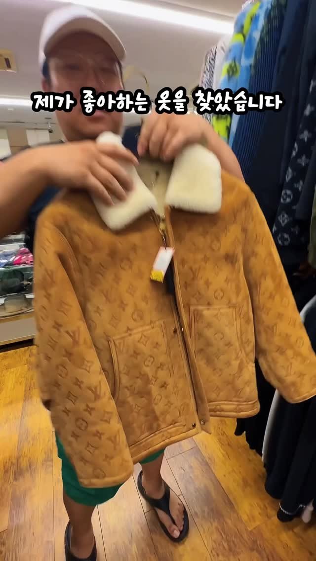 uhbee_rurucheche 게시물 이미지: 루이비통 무스탕 진짜 이쁘다 그쵸?
요즘은 이런 느낌의 옷이 왜 없을까요? 일본으로...