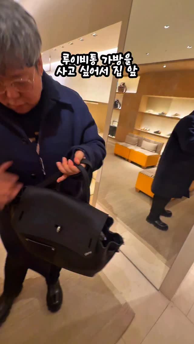 uhbee_rurucheche 게시물 이미지: 흑백요라사 김희은 셰프 x 루이비통 궁금해서 바로 집앞 매장에 다녀왔어요.
그건...