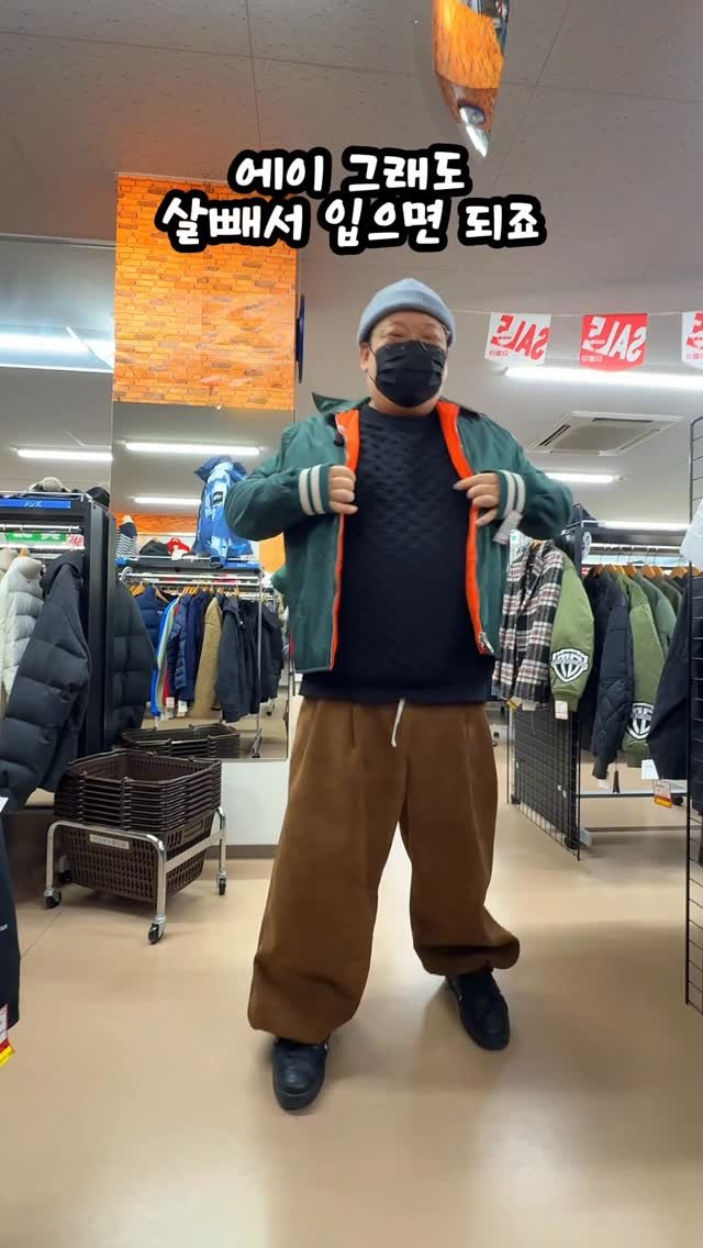 uhbee_rurucheche 게시물 이미지: 저는 이걸 구매했을까요