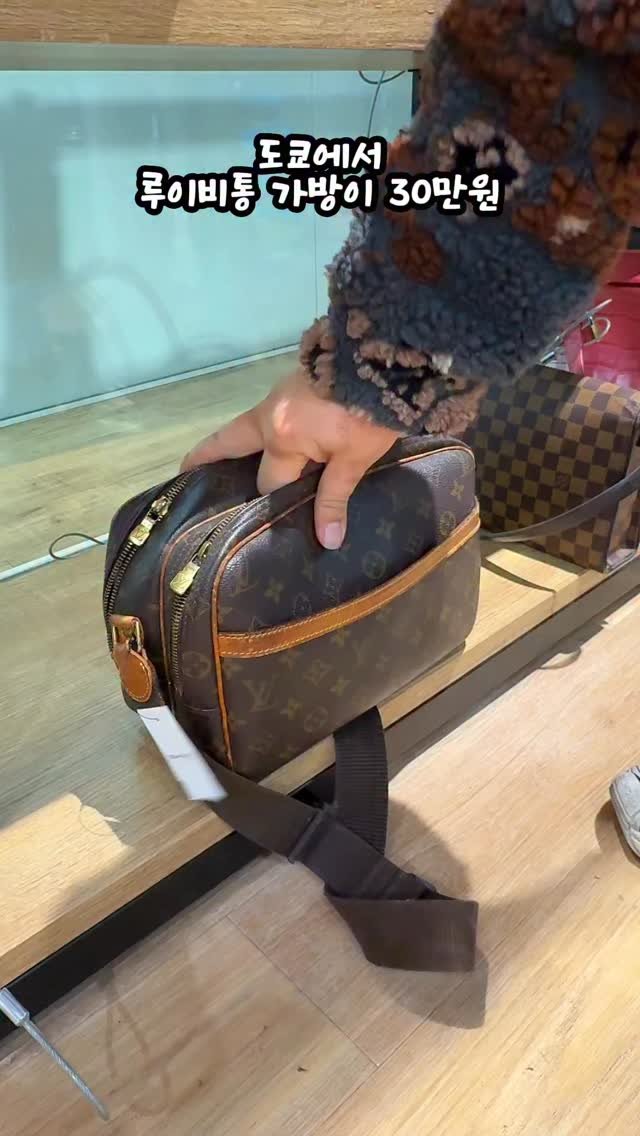uhbee_rurucheche 게시물 이미지: 도쿄에서 루이비통 가방이 30만원? 진짜 인지 확인하기위해 비행기타고...