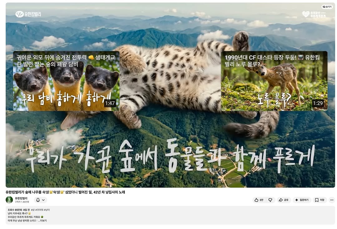 uhbee_rurucheche 게시물 이미지: 디자이너 여러분들 싸랑합니다. 130여종의 어비폰트 중,
가장 최근에 만든 ’어비...