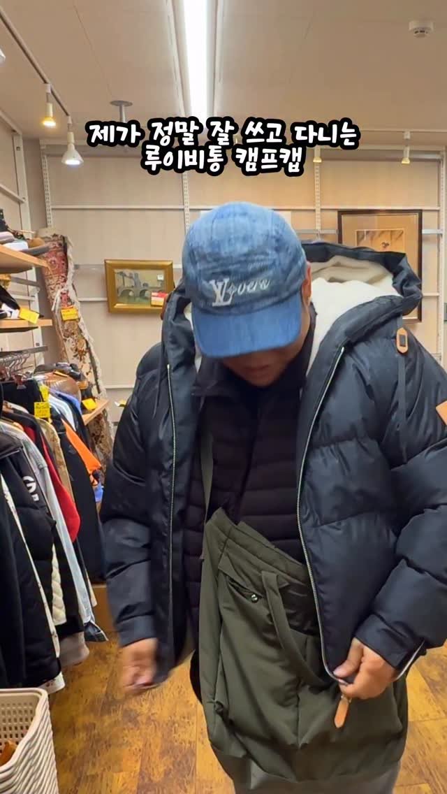 uhbee_rurucheche 게시물 이미지: 제가 진짜 잘 쓰고 다니는 루이비통 캠프캡!
어디 가든 편하게 푹 눌러쓰고 있어요...