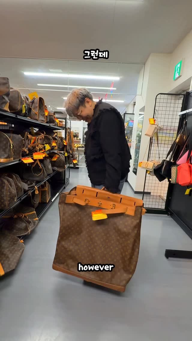 uhbee_rurucheche 게시물 이미지: 사람만한 루이비통 가방이 있다고해서
비행기타고
아 그런데 비즈니스라 누워서...