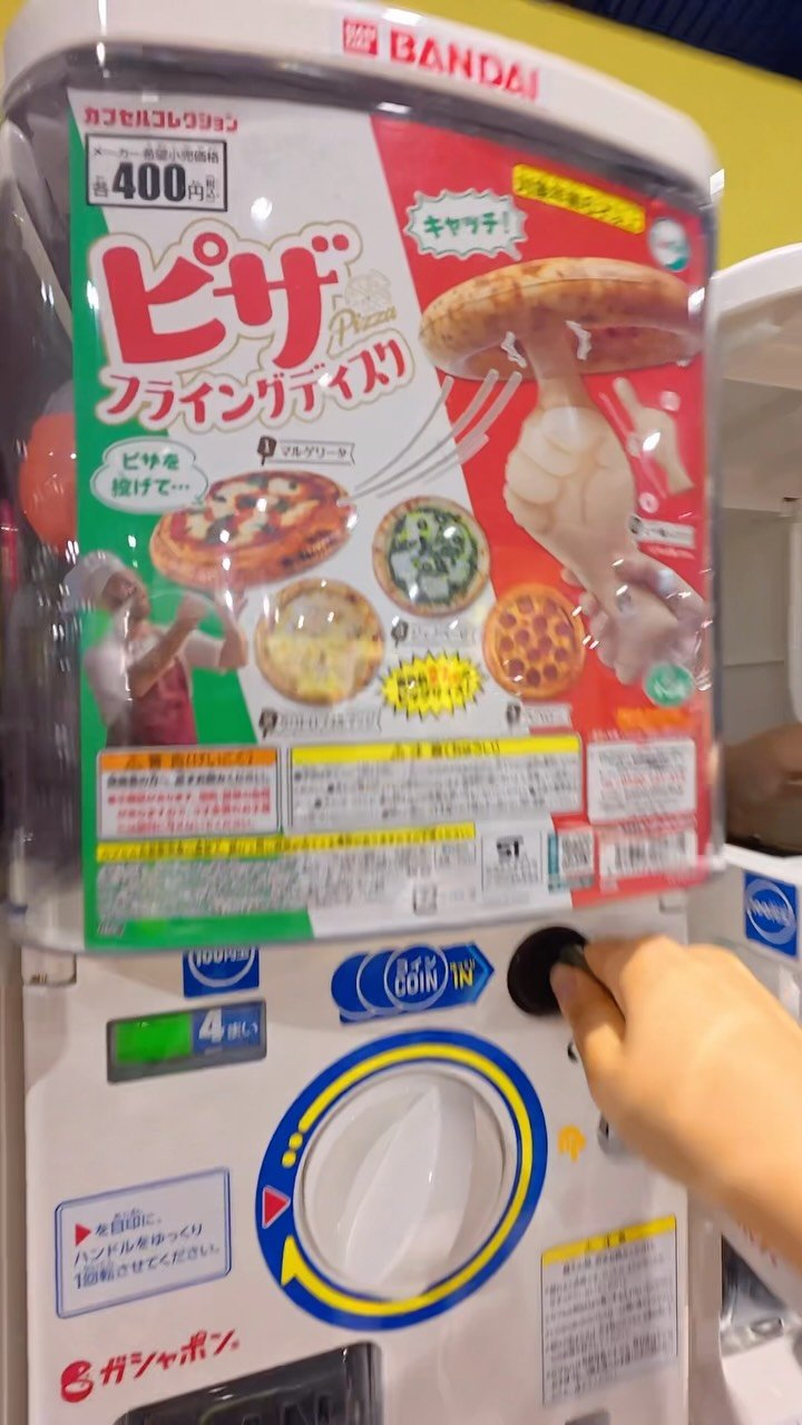 uhbee_rurucheche 게시물 이미지: 피자 뽑기가 있다고 해서 일본에 다녀왔어요
#pizza #japan #일본여행