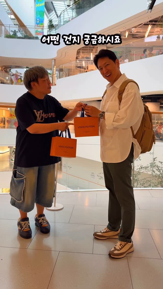 uhbee_rurucheche 게시물 이미지: @hansukjoon 한석준 형님 만나서 @louisvuitton 루이비통 선물을...