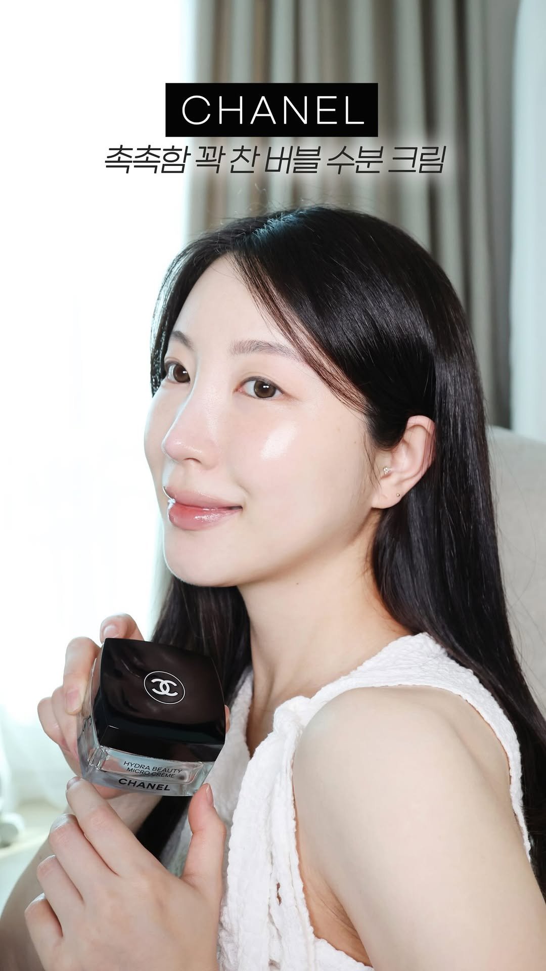 uhwa_beauty 게시물 이미지: #광고 요즘 스킨케어에서 제일 중요하게 느끼는 건 ‘겉도는 보습’이 아니라 피부...