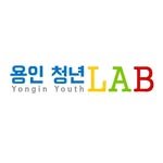 yonginyouthlab 프로필 사진