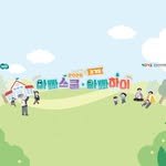 ghidaddy 프로필 사진