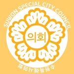 suwon_council 프로필 사진