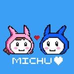 michuhol_gu 프로필 사진