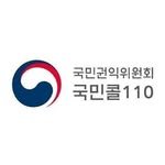 110call 프로필 사진