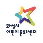 hs.childrens.center 프로필 사진