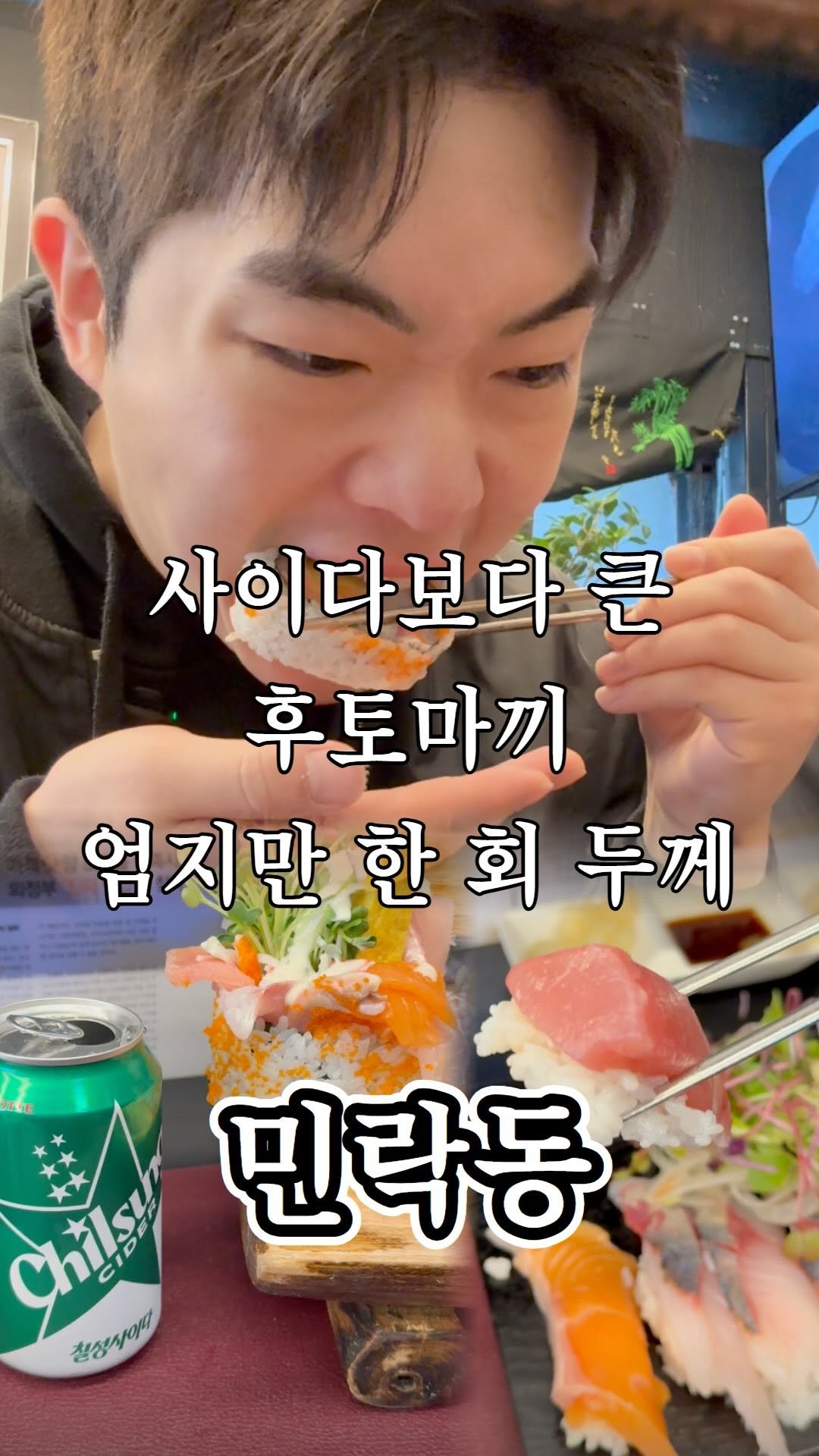 ujb_loyalty 게시물 이미지: 가격대 보고 의아했다가 먹어보고 느끼는 집

👊 신쉐프 요리의신(의정부1동)

-...