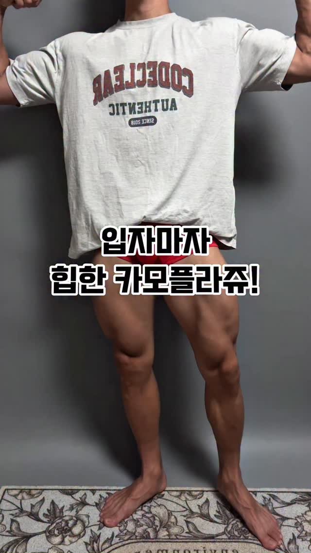 uk_st_yle 게시물 이미지: 벌크 카모 후드티
📏사이즈 프리 (루즈핏)
🌈색상 카키 베이지 차콜
벌크핏 사이즈로...