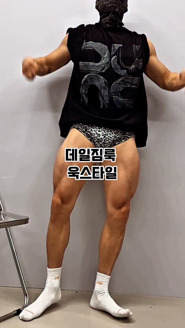 uk_st_yle 게시물 이미지: 데일리룩 + 짐웨어룩 = 욱스타일 
Dailgym look = UKSTYLE