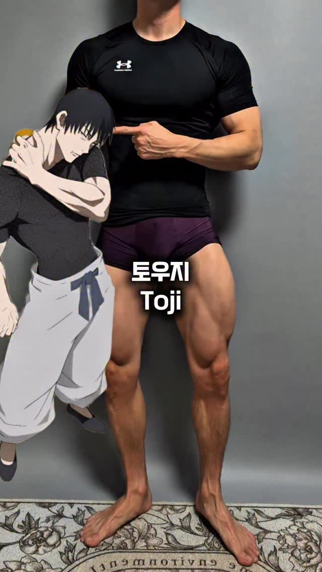 uk_st_yle 게시물 이미지: Toji 토우지
하의 - 커브드 라인 트레이닝팬츠
FREE
허리 33 / 밑위 35...