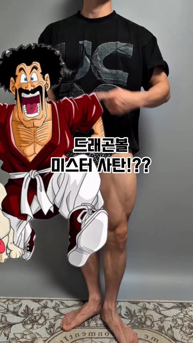 uk_st_yle 게시물 이미지: 어디든 다 잘어울리는 트랙팬츠
바스락거리는 팬츠

화이트 네이비 카키
사이즈 프리