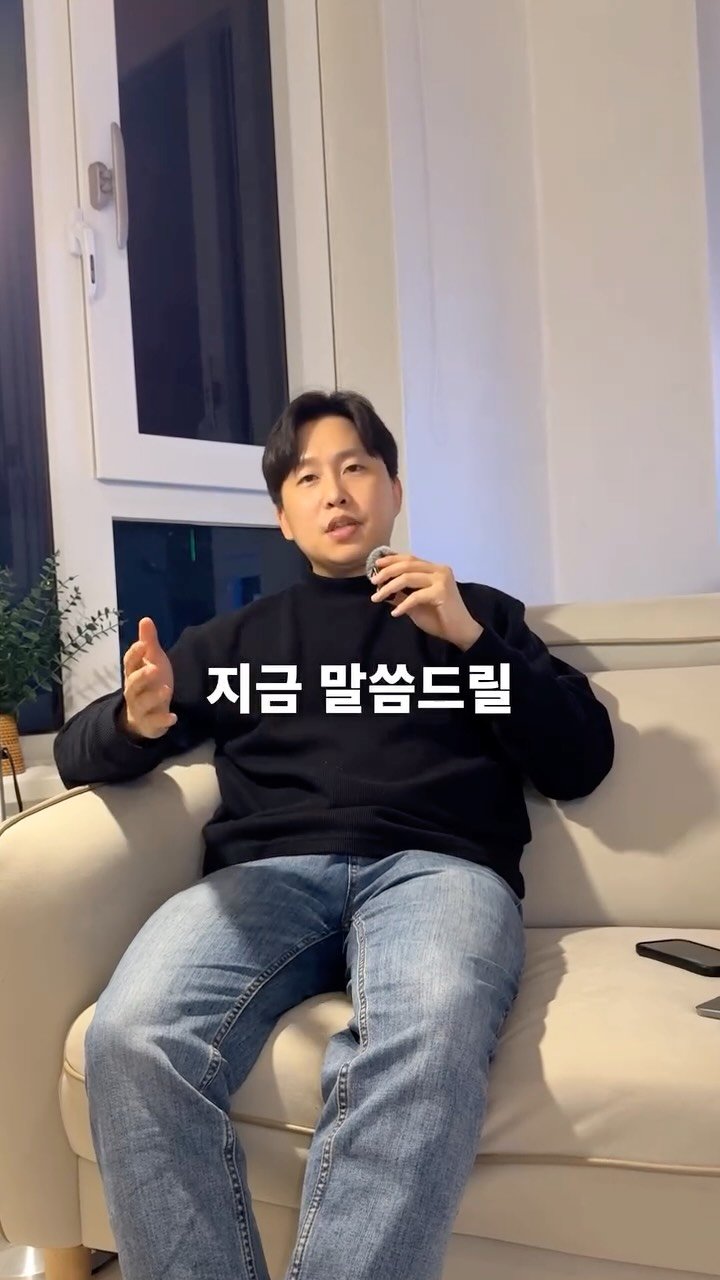 ukwaehan_0sajang 게시물 이미지: 📩댓글에 ‘공사장’ 남겨주시면 복붙할수 있게 정리해놓은 프롬프트 + 활용방안 정리본...