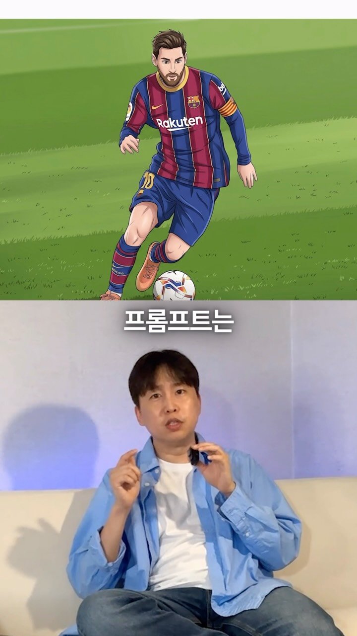 ukwaehan_0sajang 게시물 이미지: 이미지 편집할 때 쓰는 10가지 프롬프트
아직 모르고 계셨나요??

제가 전부...