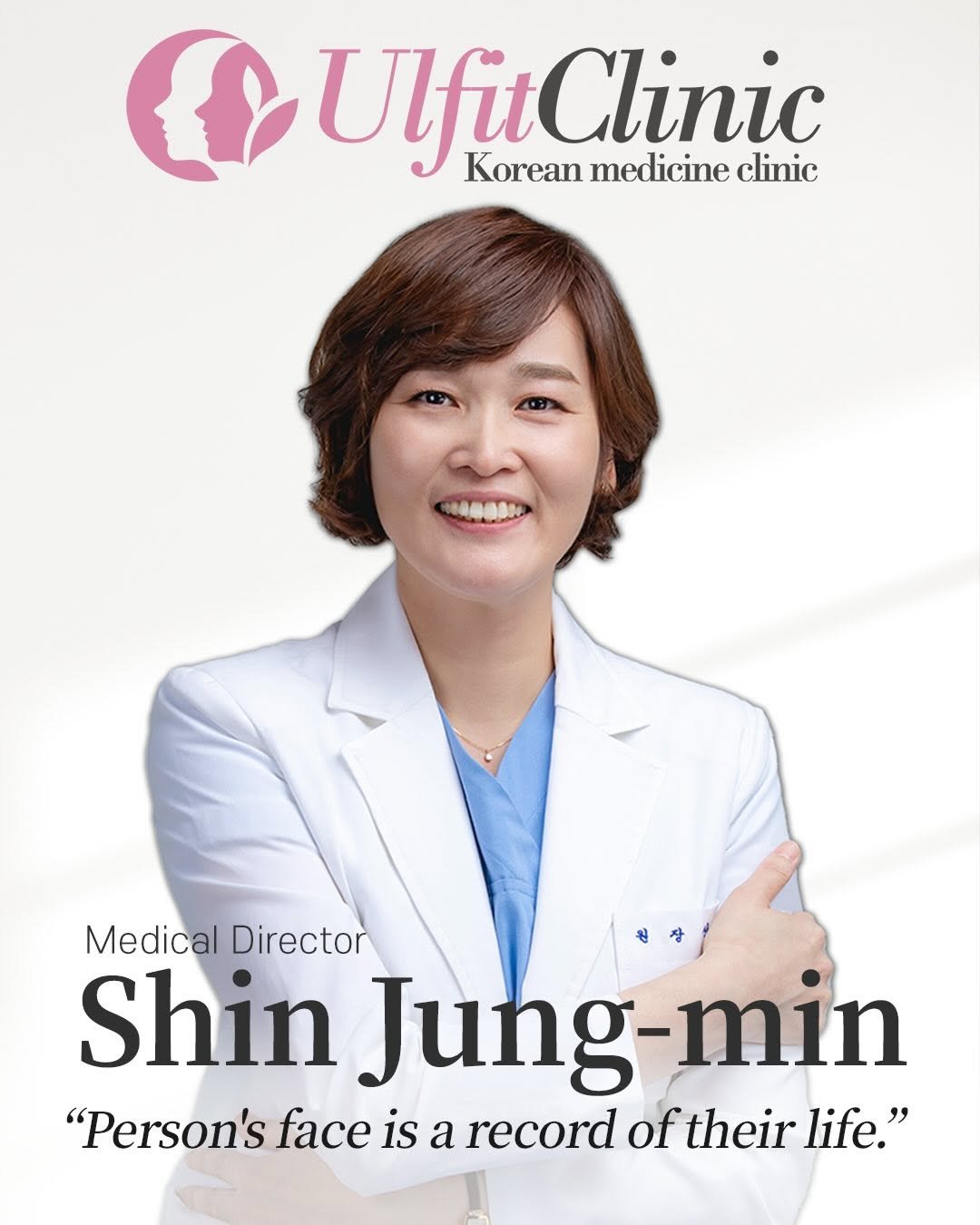 ulfitclinic 게시물 이미지: ✨ Meet the Expert Behind Ulfit Clinic!...