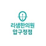 resam1004 프로필 사진