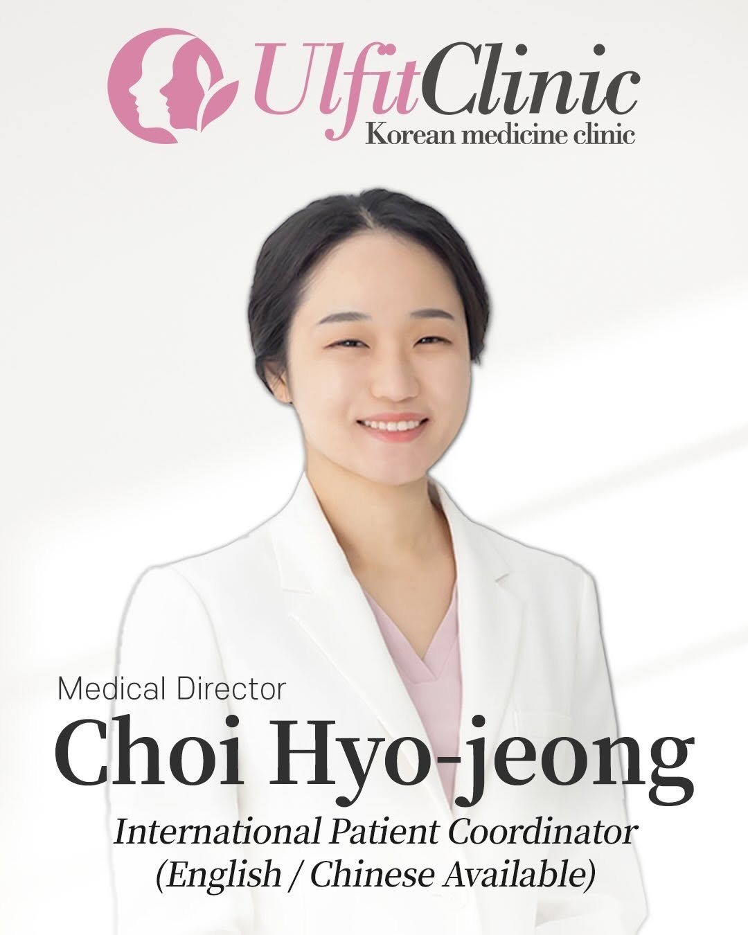 ulfitclinic 게시물 이미지: ✨ Meet the Global Expert at Ulfit Clinic!...