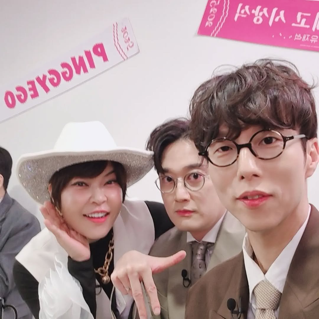 Photo by 조혜련 on December 21, 2025. May be an image of one or more people, bangs, eyeglasses and text.