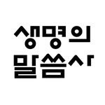 lifebook.official 프로필 사진