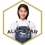 ali_kenya_starcoffee 프로필 사진