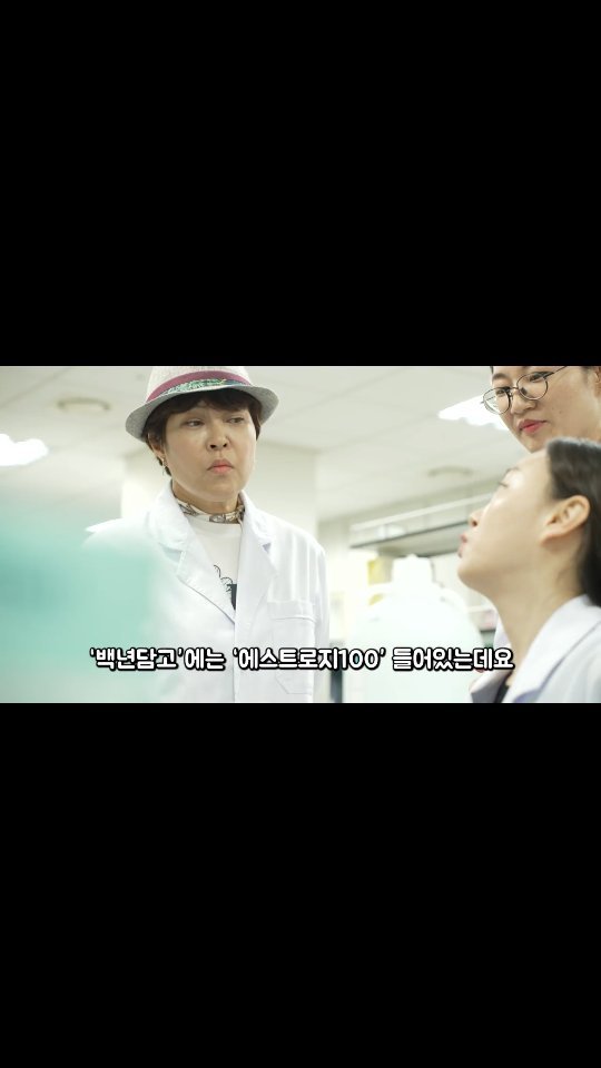 ulumma2012 게시물 이미지: “갑자기 찾아온 갱년기…
몸도 마음도 힘들지 않으세요?”
“엄마의 마음으로...