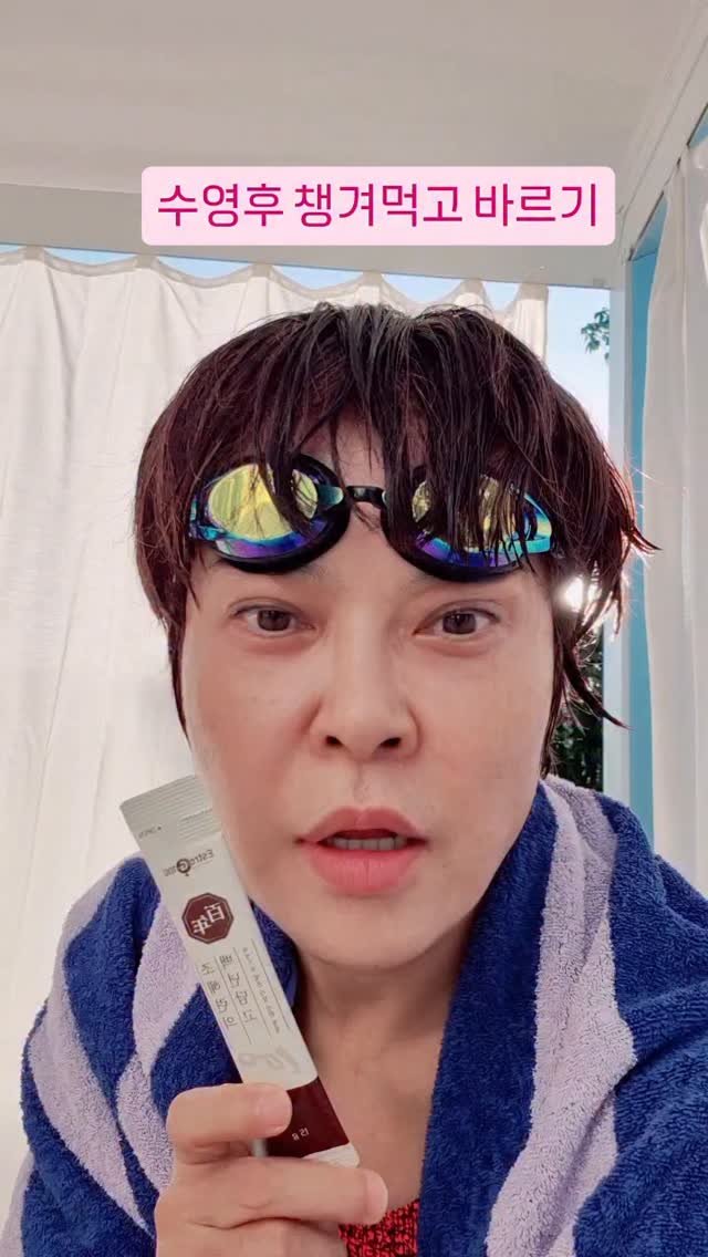 ulumma2012 게시물 이미지: 50대중반 조혜련이 젊게 사는 이유는
운동하고 몸에 좋은 것도 챙겨 먹고 좋은 것도...