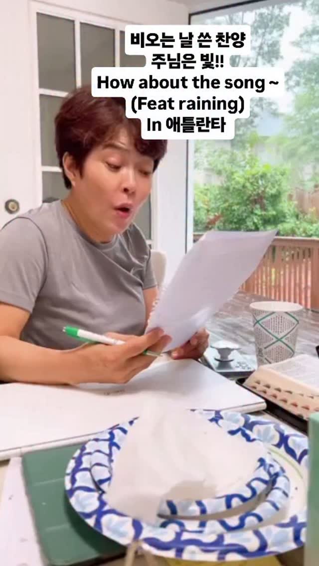 ulumma2012 게시물 이미지: 주님은 빛~~♡