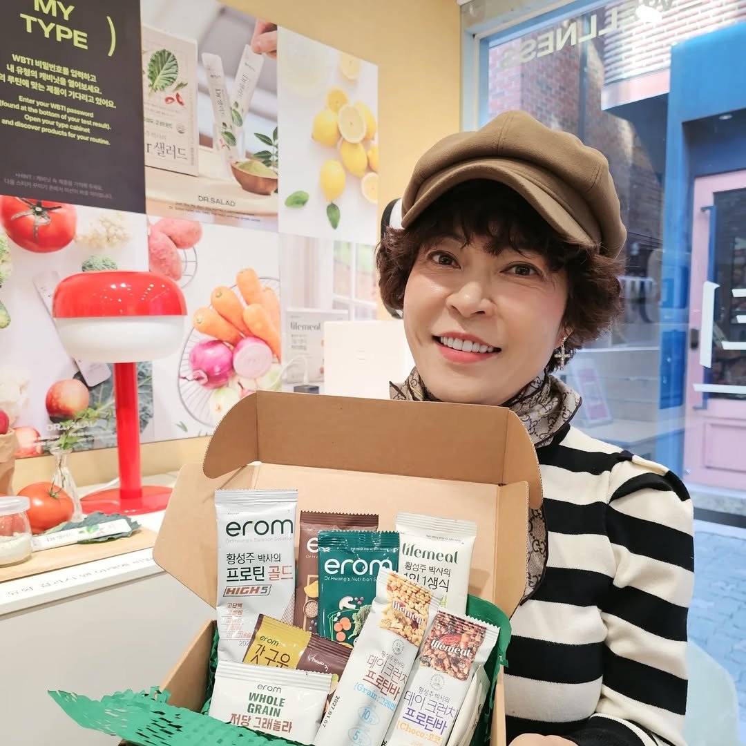 Photo by 조혜련 on February 15, 2026. May be an image of hair product, bar soap, hand cream, mangosteen and text.