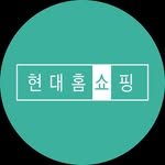 hyundai.homeshopping 프로필 사진