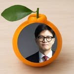 dhhan_labang 프로필 사진