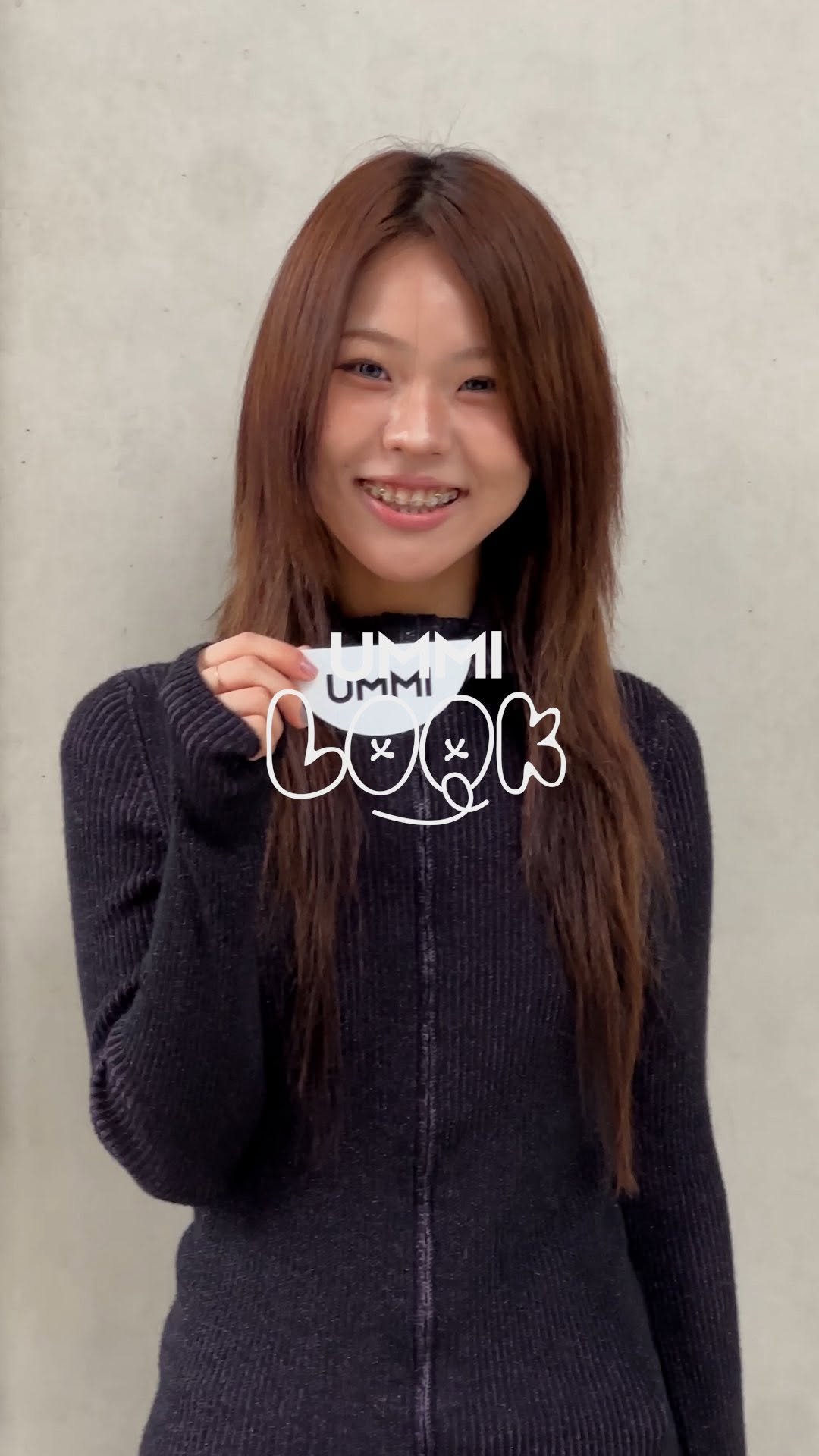 ummi_magazine 게시물 이미지: 여기는 뚝섬. 🥨 음미의 레이더망에 포착된 아이돌 비주얼의 이 여성. 통통 튀는...